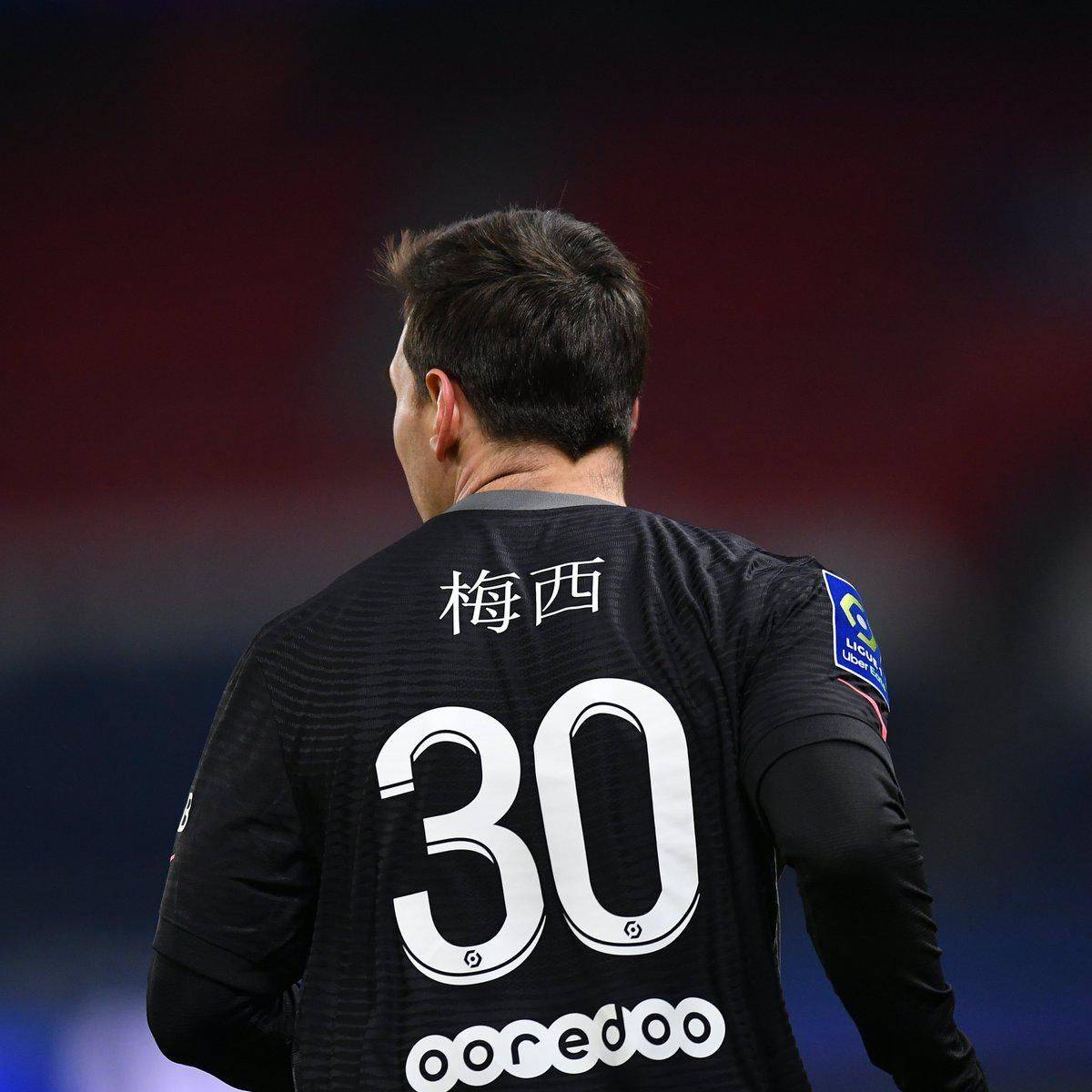 势对于他