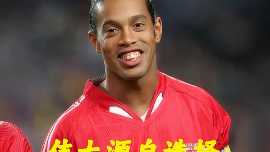 的结合
