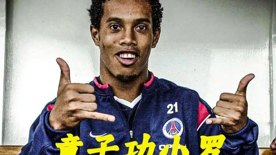 以往成功的